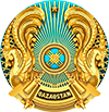 National Emblem of Kazakhstan